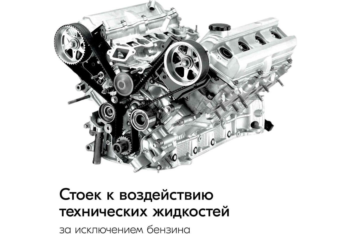 DONEWELL DGT-115 Нейтральный Силиконовый Герметик Прокладок Donewell Серый