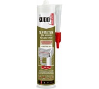 Герметик для кровли KUDO белый 280 мл KSK-141