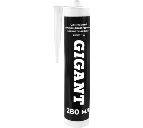 Санитарный силиконовый герметик Gigant бесцветный, паста, 0,28 л GSGPT-03
