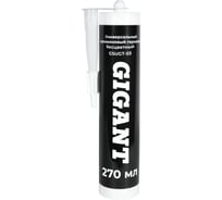 Универсальный силиконовый герметик Gigant бесцветный, 0,27 л GSUGT-03
