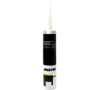 Герметик распыляемый Jeta PRO SPRAYABLE SEALANT серый, 290мл 55914 grey