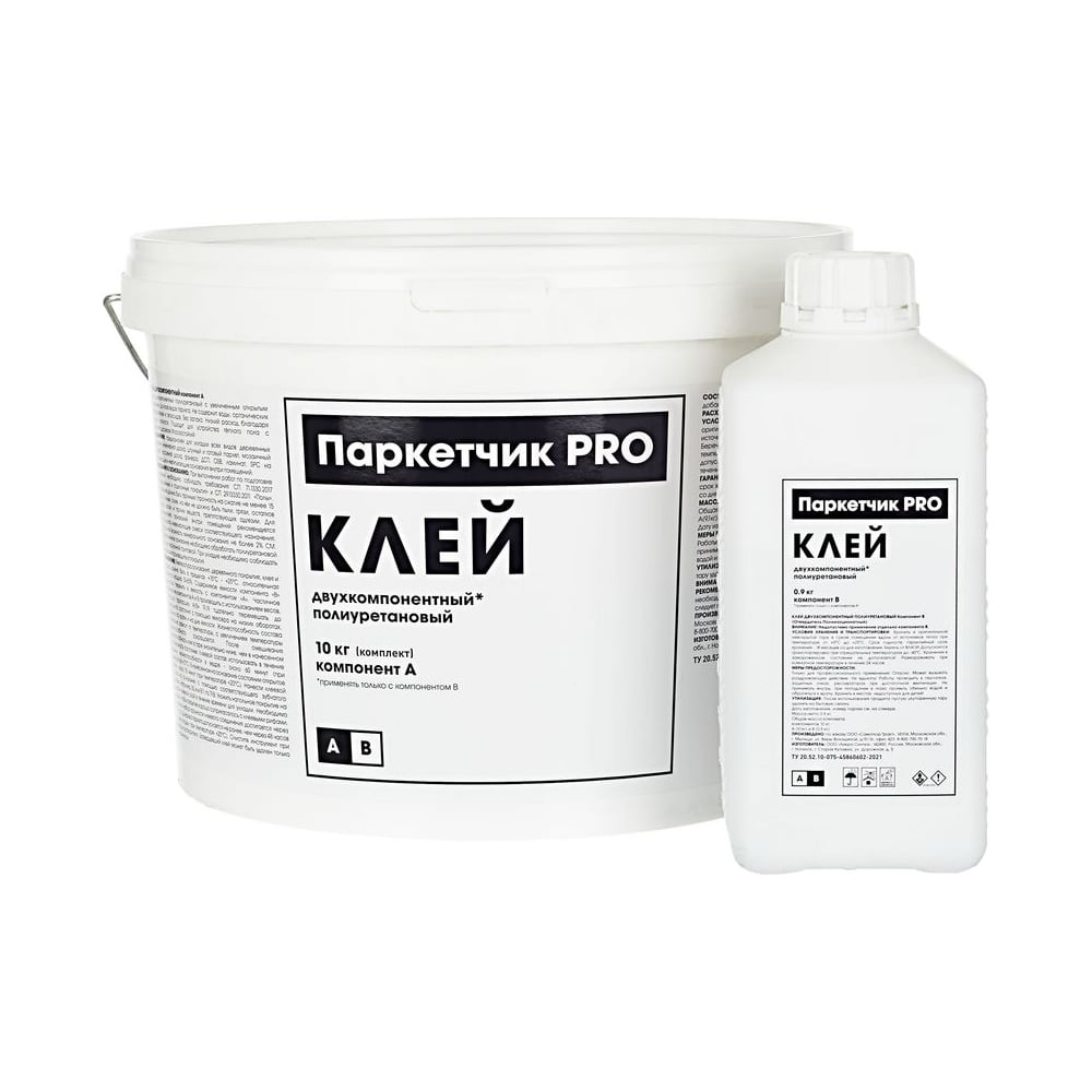 Клей Паркетчик PRO двухкомпонентный полиуретановый 2K PU 10 кг 218811 ...