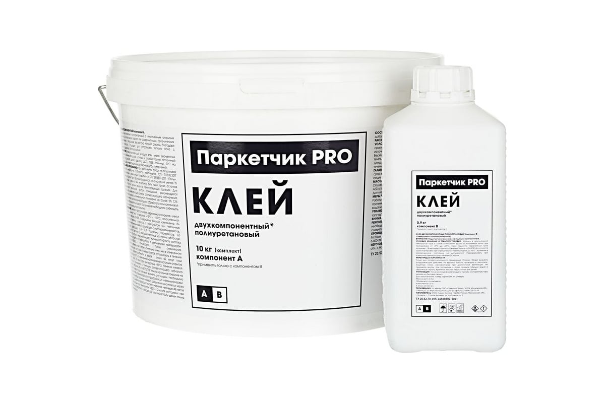 Клей Паркетчик PRO двухкомпонентный полиуретановый 2K PU 10 кг 218811 ...