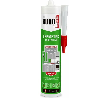 Силиконовый санитарный герметик KUDO сигнальный серый, 280 мл KSK-123