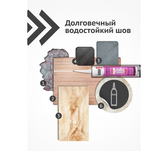 Силиконизированный герметик KUDO универс. белый 280 мл KSK-291