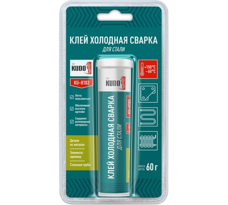 Холодная сварка для стали и других металлов. KUDO Эпоксидный 2К клей KU-H102