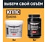 Удалитель ржавчины КППС ORIGINAL УТ000191573 4