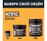 Удалитель ржавчины КППС ORIGINAL УТ000191573 5