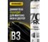 Пена монтажная профессиональная Kronbuild SMART Всесезонная Pro 70 SFAS70 3