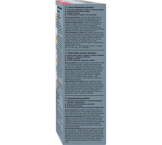 Обойный клей PUFAS EURO 3000 Glass стеклообои 500г 000904092
