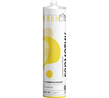 Силиконовый универсальный бесцветный герметик Kronbuild 280 гр SUT28