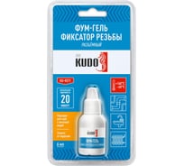 Фум-гель KUDO фиксатор резьбы разъемный KU-H211