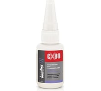 Цианакрилатный универсальный клей CX80 20g 083