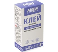 Флизелиновый клей для обоев Men at Work 75502