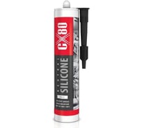 Силиконовый нейтральный герметик CX80 белый 310ML 166