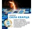 Эпоксидная затирка Церезит CE89 2.5кг Натура 841 3002731 5