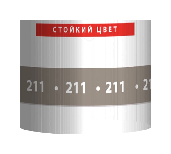 Герметик-затирка Тайфун силиконовая Atlas № 211, цементный, 280 мл, grm-211-tf