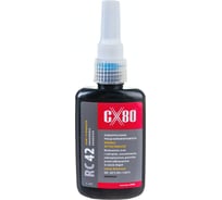 Фиксатор резьбы средней прочности CX80 средней вязкости, синий RC42 50ML 086