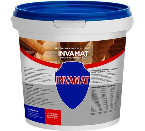 Акриловый герметик для деревянного домостроения INVAMAT 920 дуб 15 кг 1195