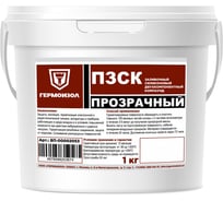 Прозрачный заливочный силиконовый компаунд двухкомпонентный ГЕРМОИЗОЛ ПЗСК - Ведро п/э, 1 кг ТУ 20.16.57‐032‐03495485‐2023 БП-00002053