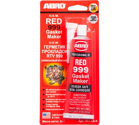 Силиконовый герметик ABRO CША 999 красный 85 г 911-AB-R 911-AB-RU