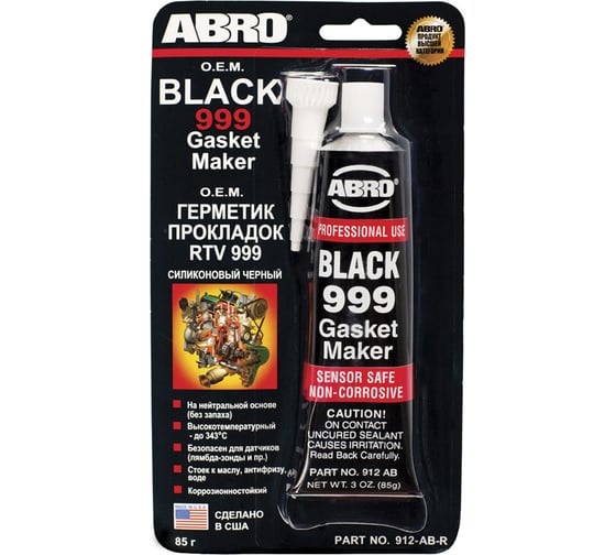 Силиконовый герметик ABRO INDUSTRIES INC черный, 85 г 912-AB 1