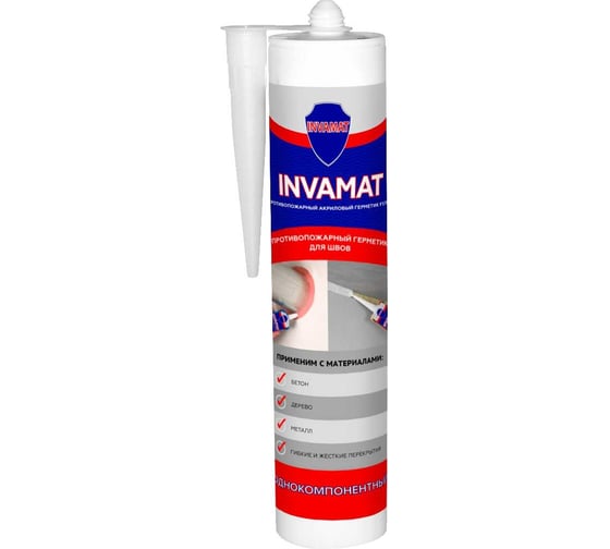 Противопожарный акриловый герметик INVAMAT FS701 картридж 280 мл, серый 1201