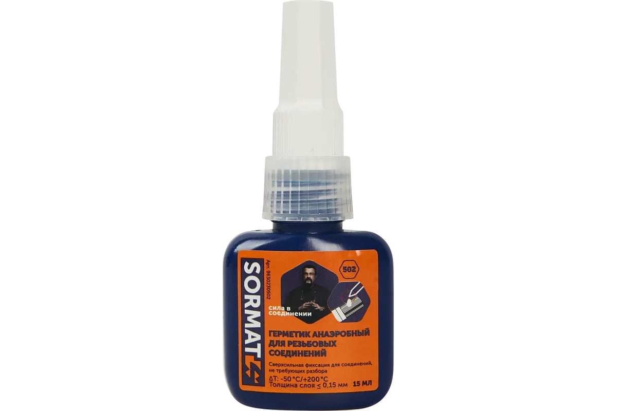 Герметик для резьбовых соединений SORMAT 502 15 мл 9630230502 ...