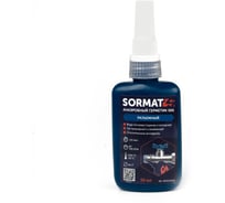 Герметик для резьбовых соединений SORMAT 505 50 мл 9630235050