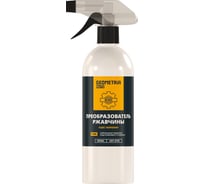 Преобразователь ржавчины GEOMETRIA 500 мл 6103