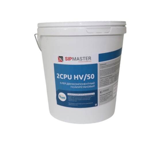 Полиуретановый двухкомпонентный клей SipMaster 2CPU HV50 3393/K