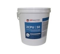 Полиуретановый двухкомпонентный клей SipMaster 2CPU 50 23829/K