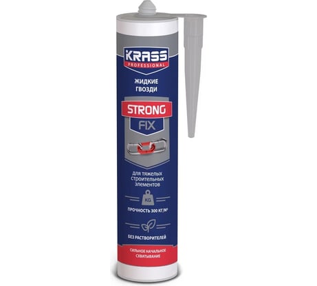 Клей KRASS ЖГ StrongFix для тяжелых элементов 280 мл 9591365 ЛА-00002937