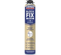 Клей-пена KRASS Special BlockFix для строительных блоков 0,75 л 9591607 ЛА-00003185