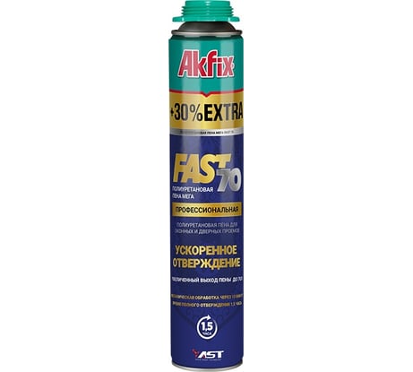 Профессиональная монтажная пена с ускоренным отверждением Akfix 70 л, 1000 г FAST70