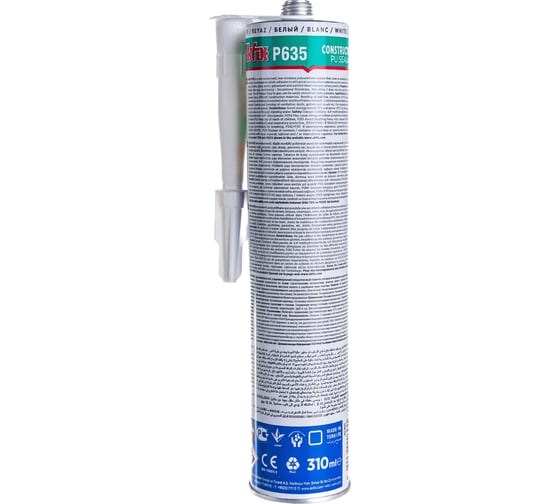 Полиуретановый строительный герметик Akfix P635 35 шор, белый, 310 мл AA112