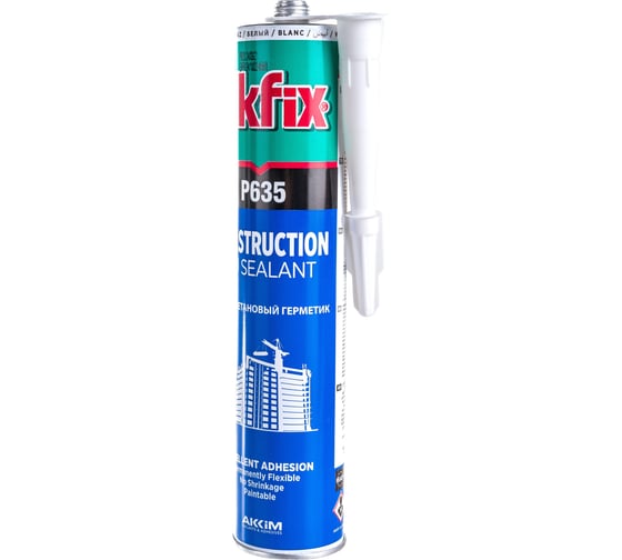 Полиуретановый строительный герметик Akfix P635 35 шор, белый, 310 мл AA112