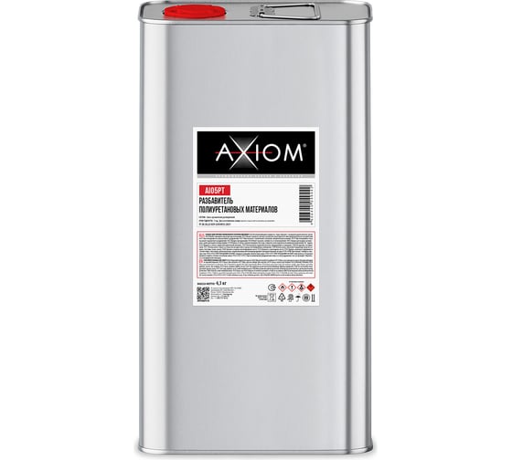 Разбавитель полиуретановых материалов AXIOM 4,3 кг AI05PT