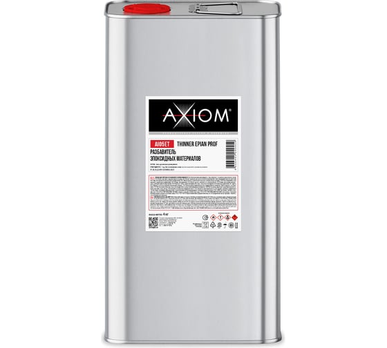 Разбавитель эпоксидных материалов AXIOM Thinner Epian Prof 4 кг AI05ET