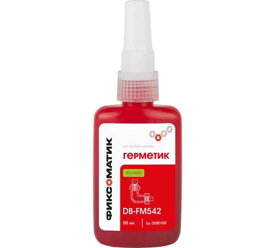 Герметик трубной резьбы текучий Debever Machining Solutions Фиксоматик DB-FM542