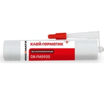Силиконовый клей-герметик фланцевых соединений высокотемпературный Debever Machining Solutions Фиксоматик DB-FM5920