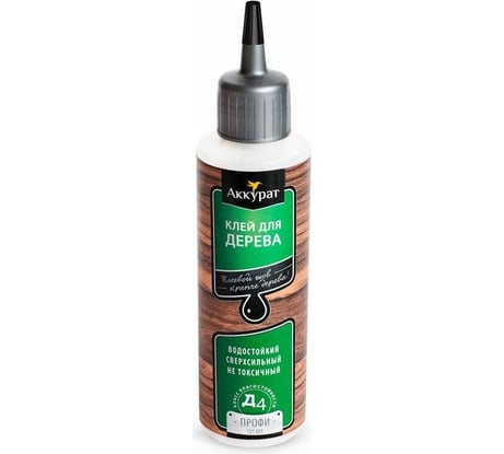 Клей повышенной влагостойкости для дерева Аккурат Профи D4 125 мл hk41528