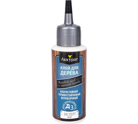 Влагостойкий столярный клей для дерева Аккурат Эксперт D3 80 мл hk41474