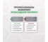 Затирка цветная эпоксидная Kerabellezza Design 2 кг. (К.100) 106729 3