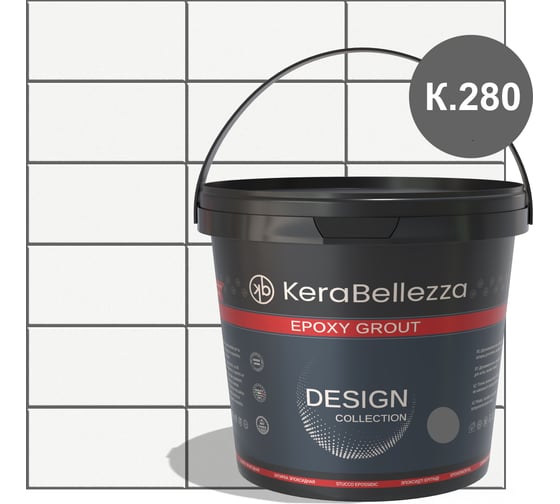 Затирка цветная эпоксидная Kerabellezza Design 0,33 кг. (K.280) 106928 1