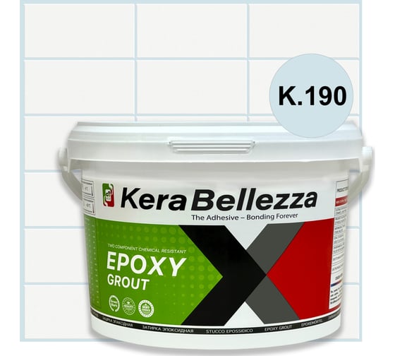 Затирка цветная эпоксидная Kerabellezza Design 0,33 кг. (K.190) 106919