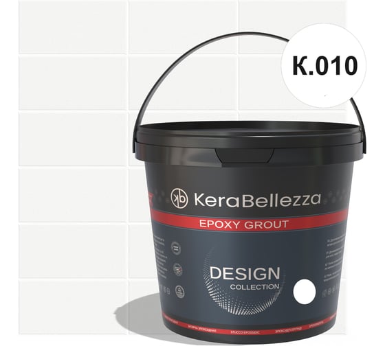 Затирка цветная эпоксидная Kerabellezza Design 0,33 кг. (K.010) 106901 1