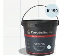 Затирка цветная эпоксидная Kerabellezza Design 1 кг. (К.190) 106777