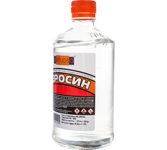 Керосин VIRTUOSO 0,5л тех. 586200