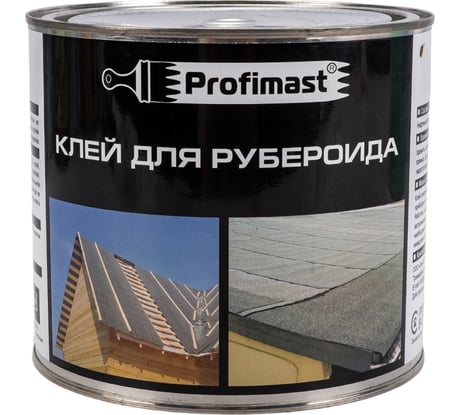 Клей для рубероида (2 л/1.8 кг) Profimast 4607952900752